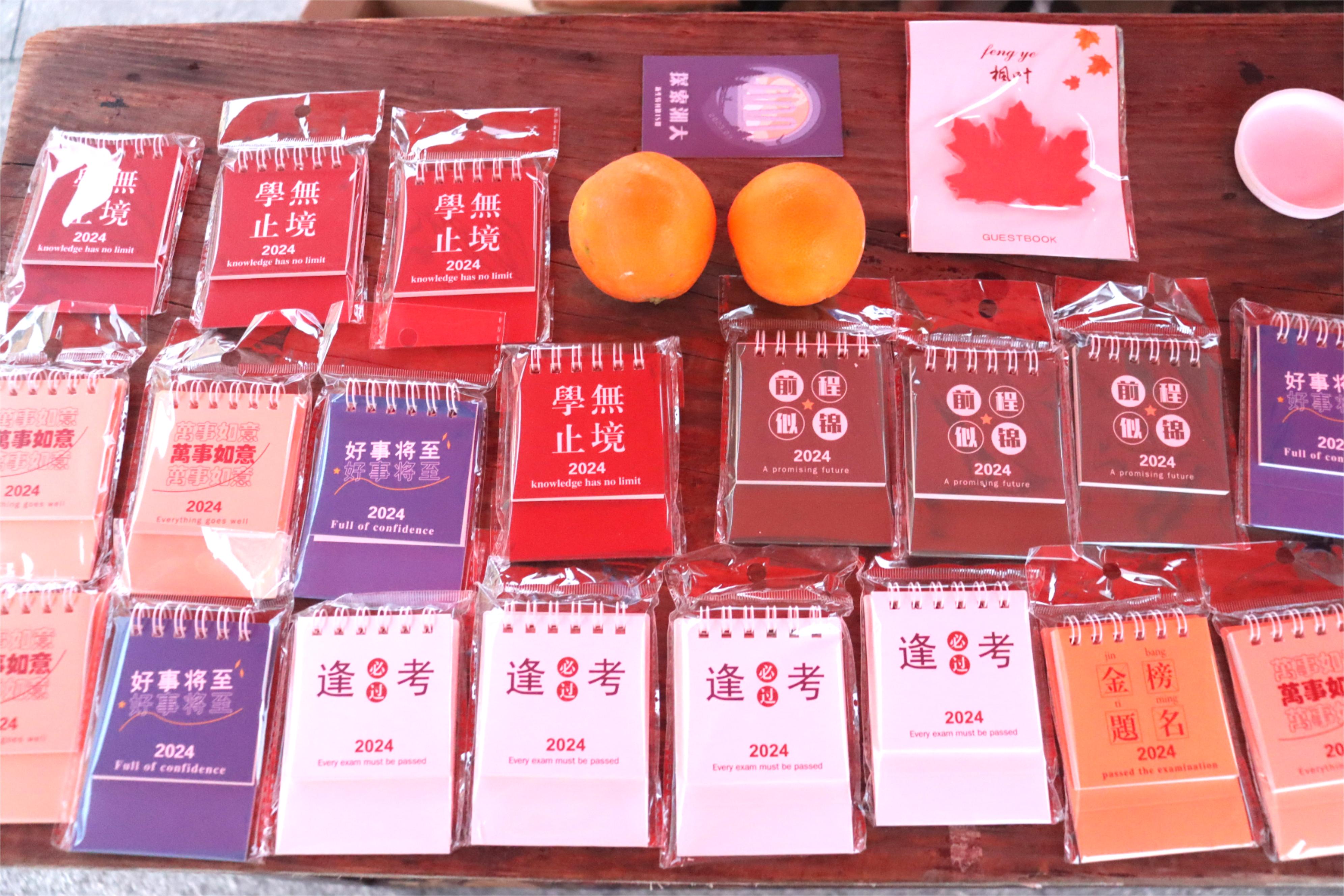 湘潭大学“暖心礼包”温暖考研学子心1.jpg
