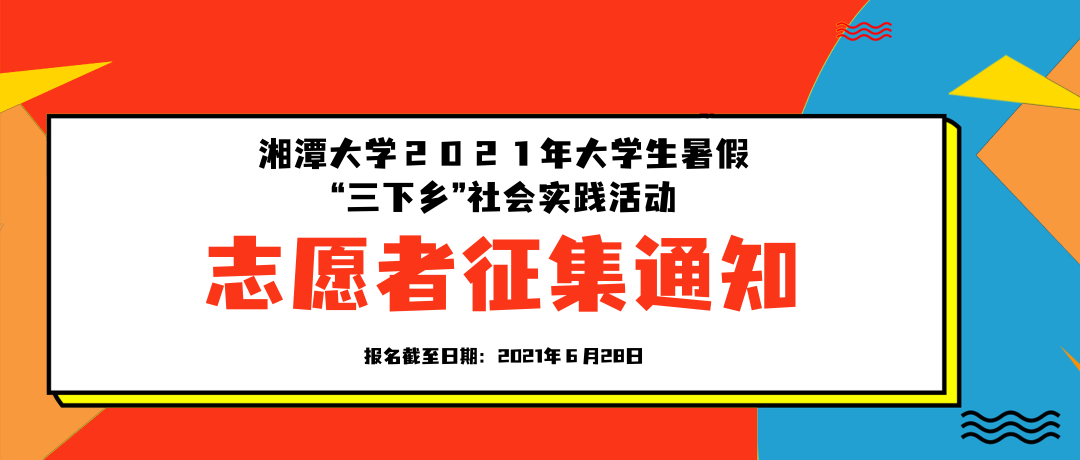 undefined undefined