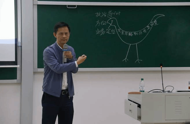王伏虎热情授课