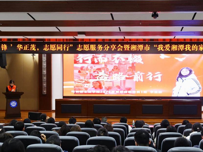 QQ图片20250306224517