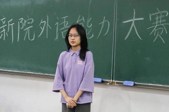 赵依航热情演讲