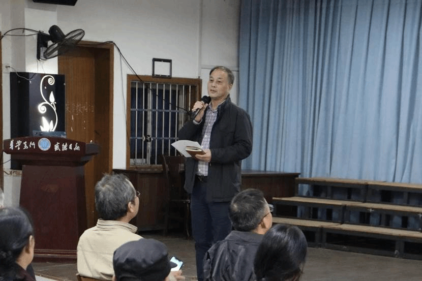 黄德华副主任发言