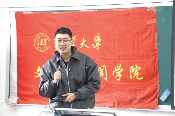 龚鑫作具体部署