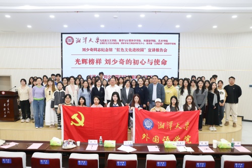 图为大合照