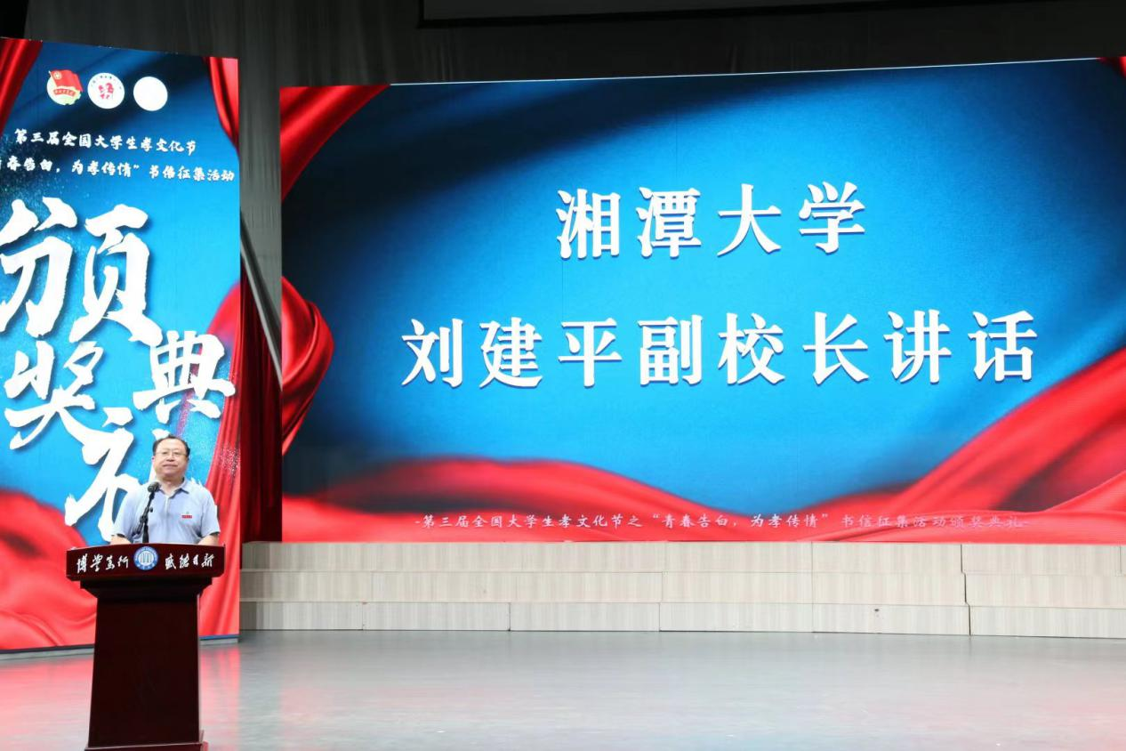 图片3.png 图片3.png