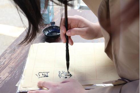 50BB