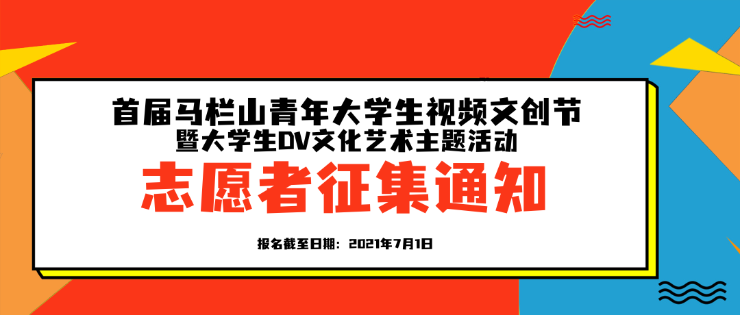 undefined undefined