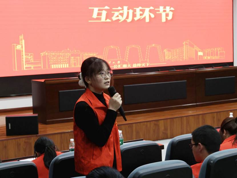QQ图片20250306224510