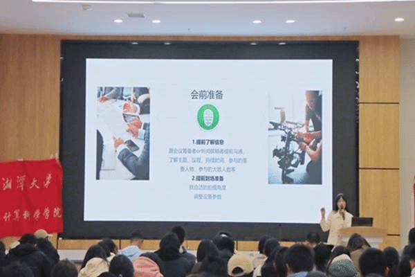 微信图片_20241122172454