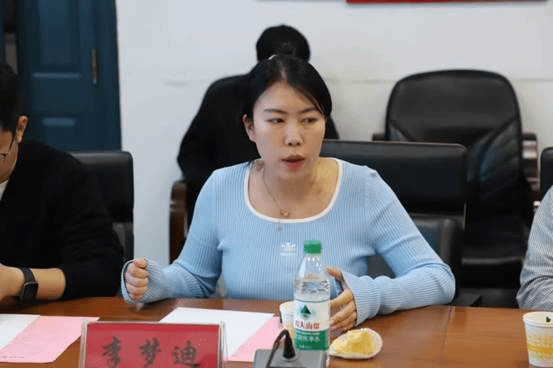 李梦迪