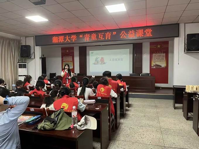 微信图片_20250608165556