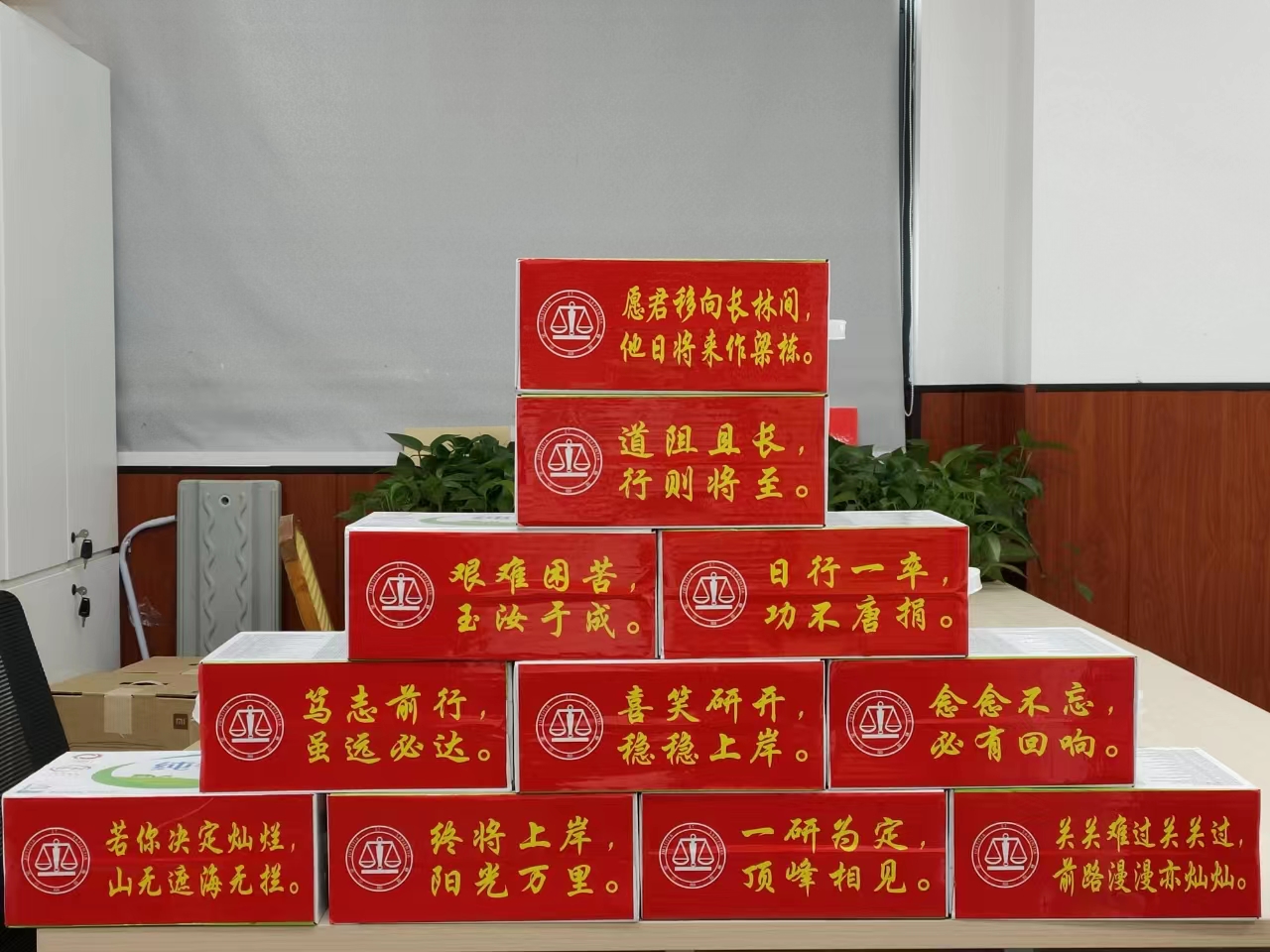 湘潭大学“暖心礼包”温暖考研学子心7.jpg