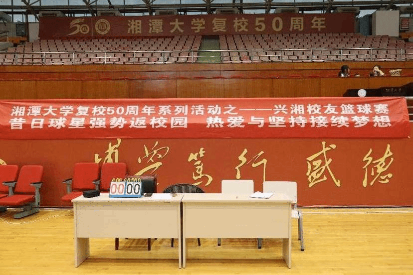 图片一